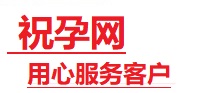 峨边捐卵试管助孕机构-代媽网